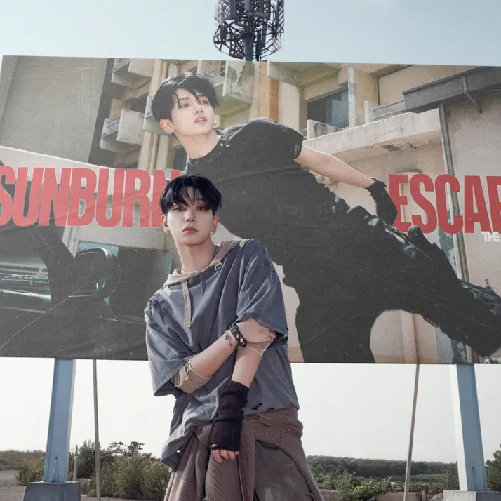 명재현 사주 분석 2026