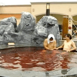 명로진 사주 분석 2026