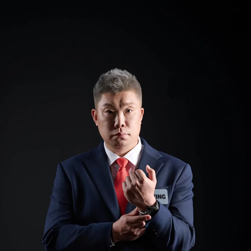 나지완 사주 분석 2026