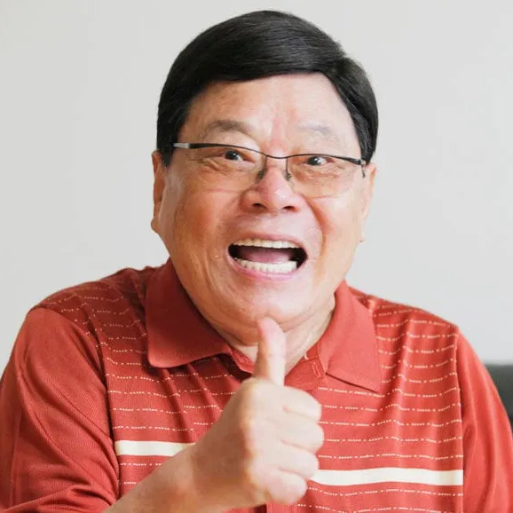 남보원 사주 분석 2026