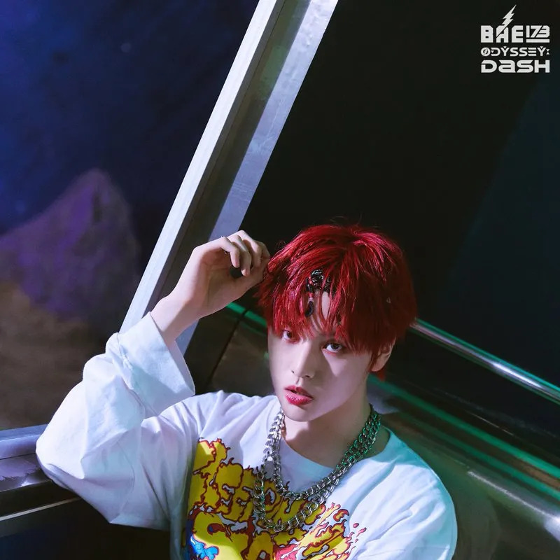 남도현 사주 분석 2026