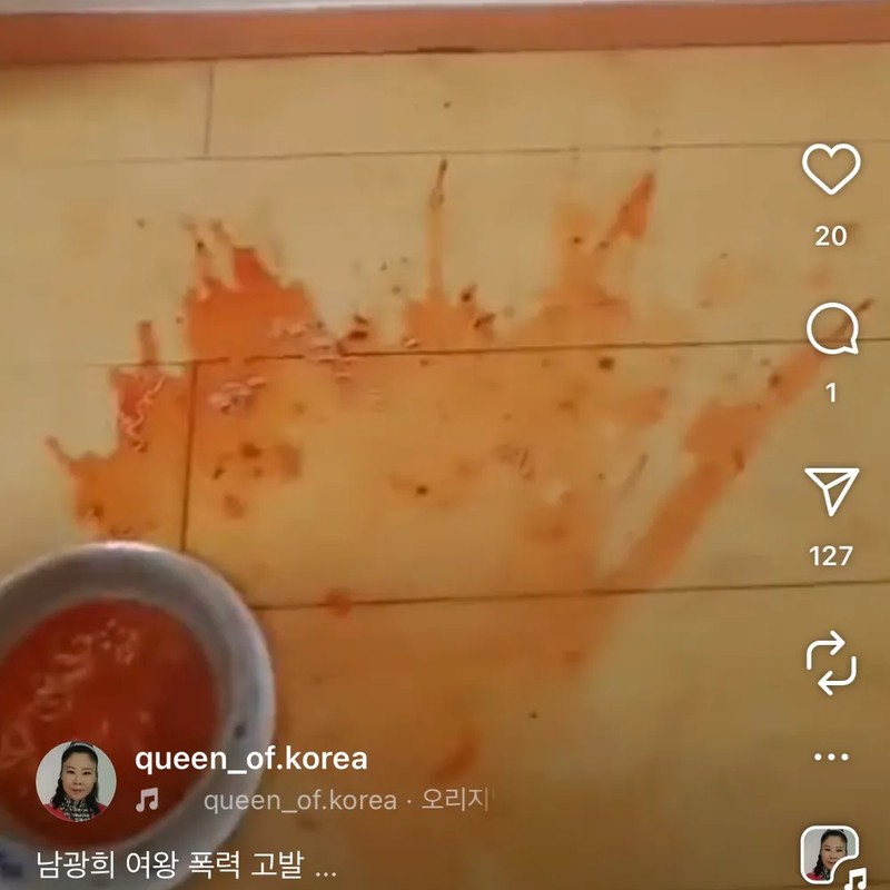 남광희 프로필 썸네일