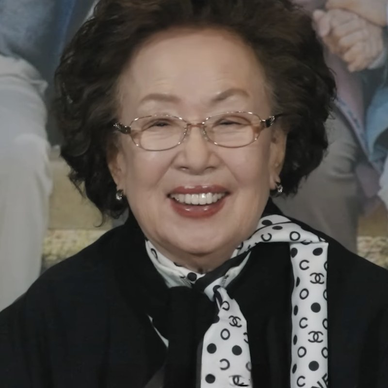 나문희 프로필 썸네일