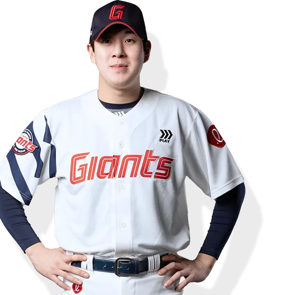 나승엽 사주 분석 2026