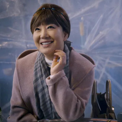 오미희 사주 분석 2026