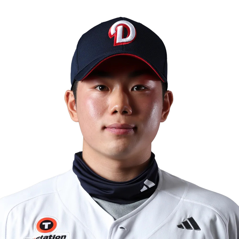 오명진 사주 분석 2026