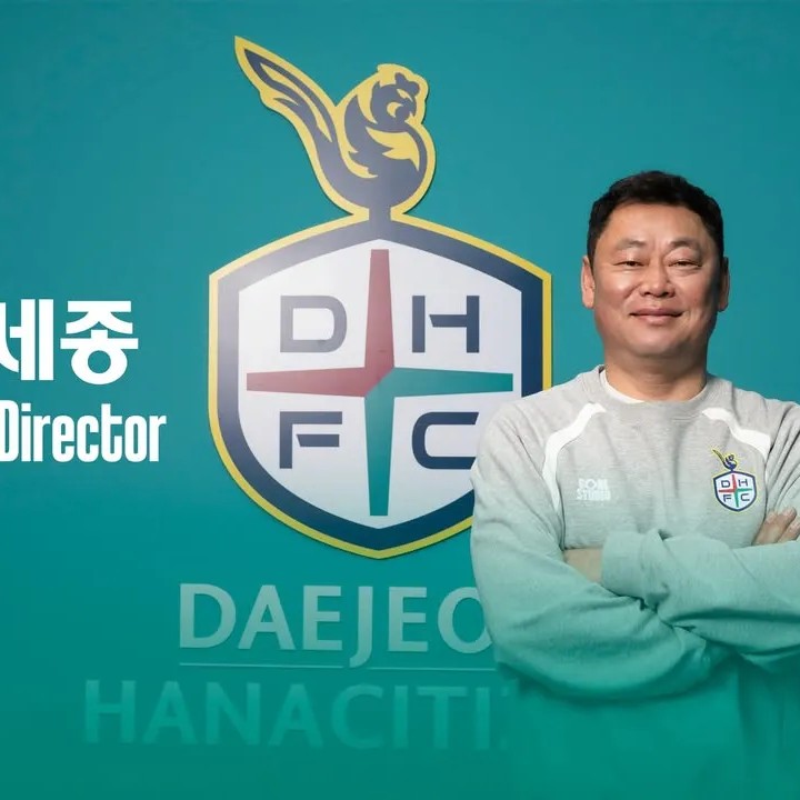 오세종(축구인) 프로필 썸네일