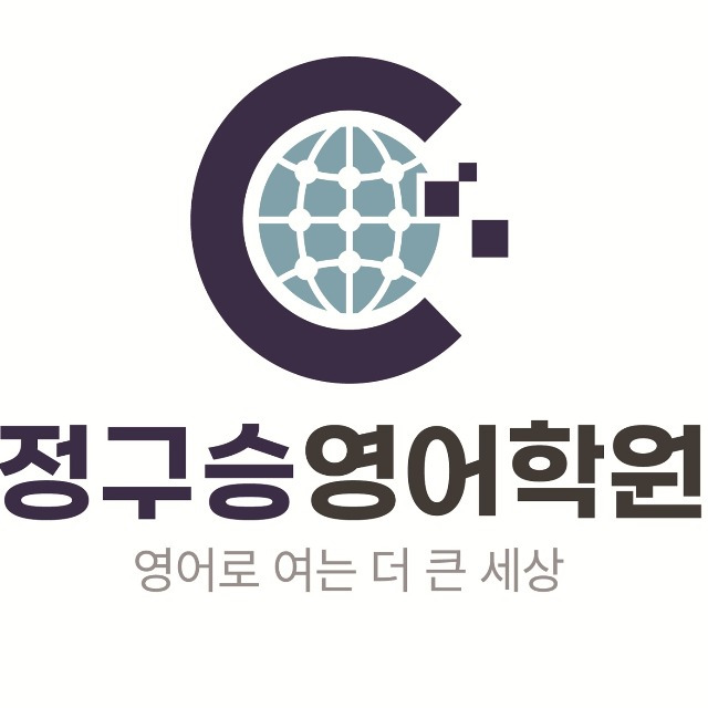 오스틴 에이브럼스 사주 분석 2026