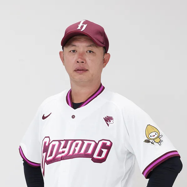 오윤 사주 분석 2026