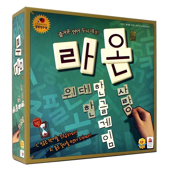가수 라온(2000년생) 프로필 썸네일