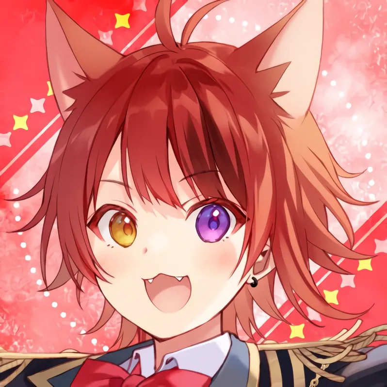 리누 사주 분석 2026