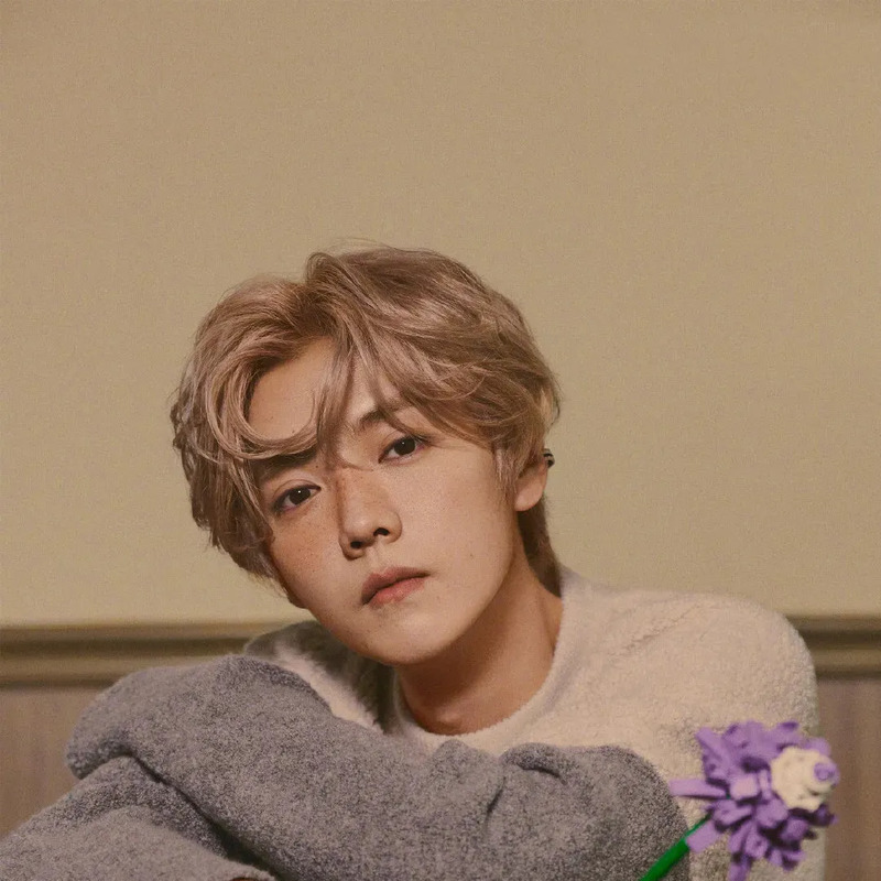 루한 사주 분석 2026