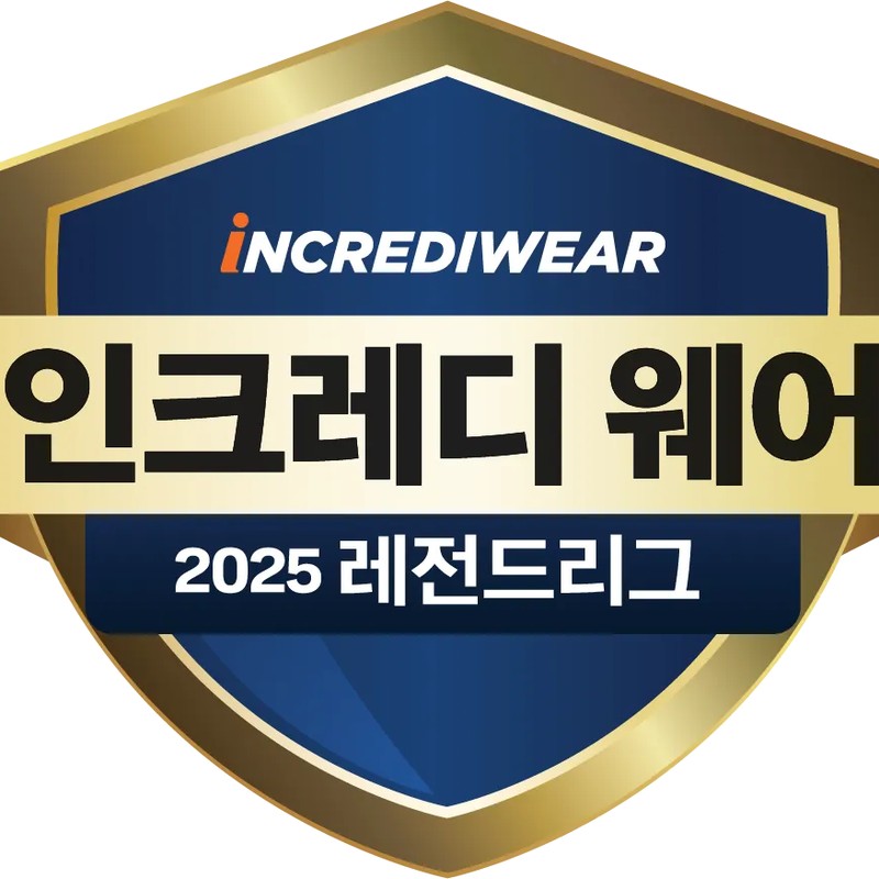 루이나이웨이 프로필 썸네일