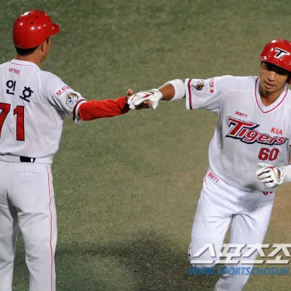 류은재 사주 분석 2026