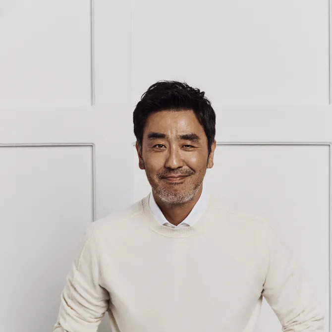 류승룡 사주 분석 2026