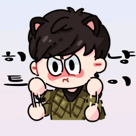 살구 사주 분석 2026