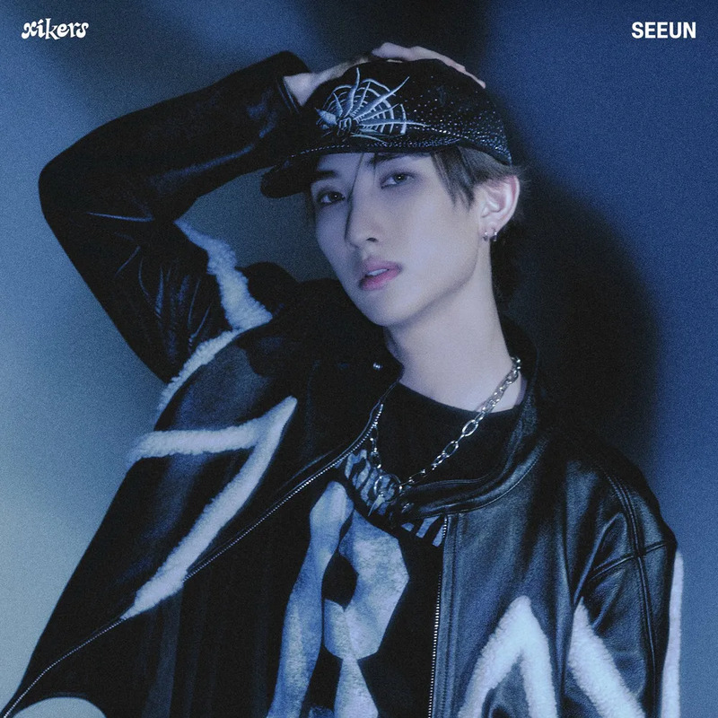 세은 사주 분석 2026