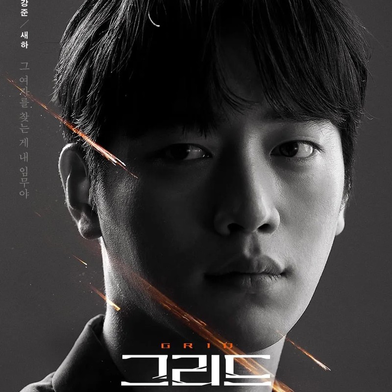 배우 서강준 프로필 썸네일