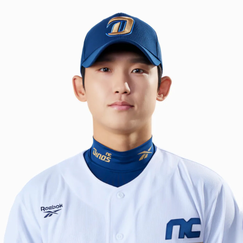 서호철 사주 분석 2026