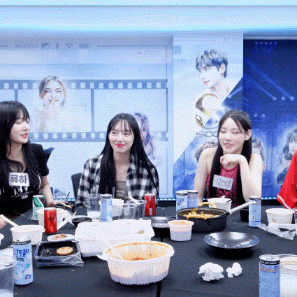 설하 사주 분석 2026