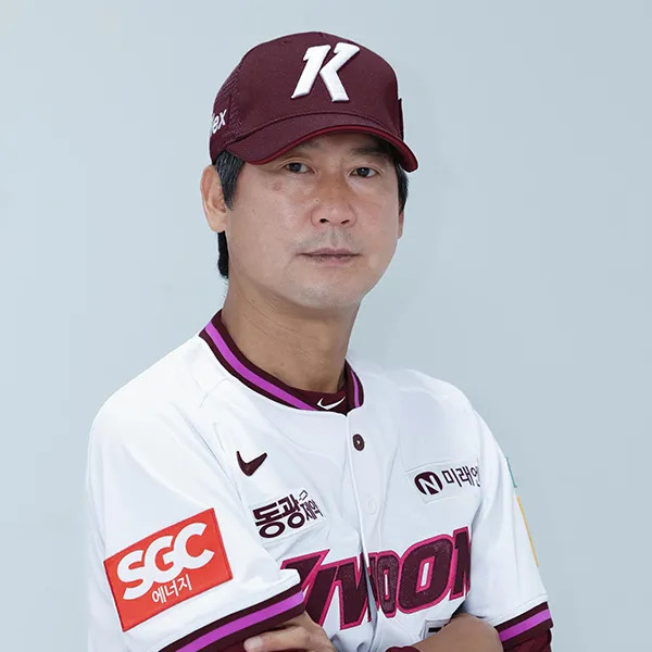 설종진 사주 분석 2026