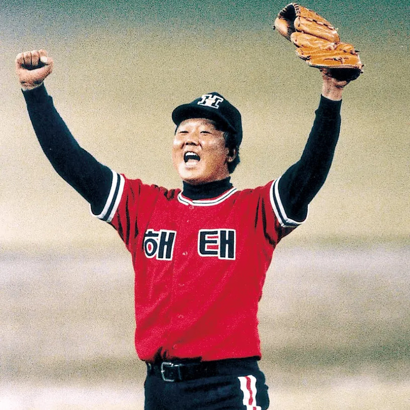 선동열 사주 분석 2026