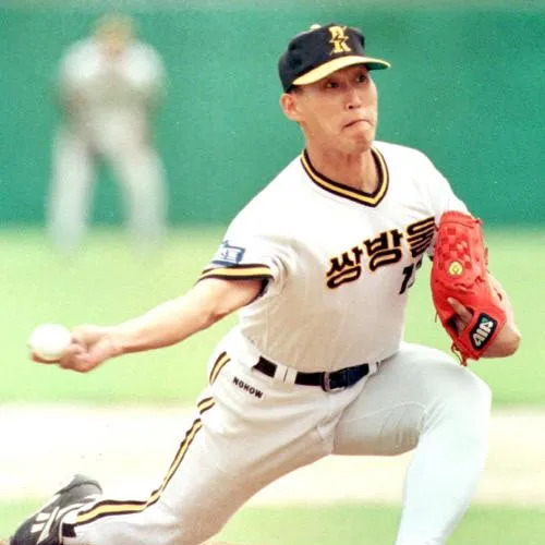 성영재 사주 분석 2026