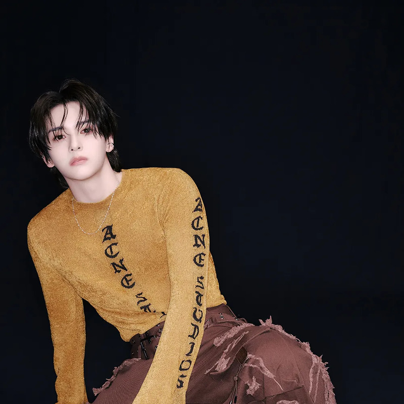 성윤 사주 분석 2026