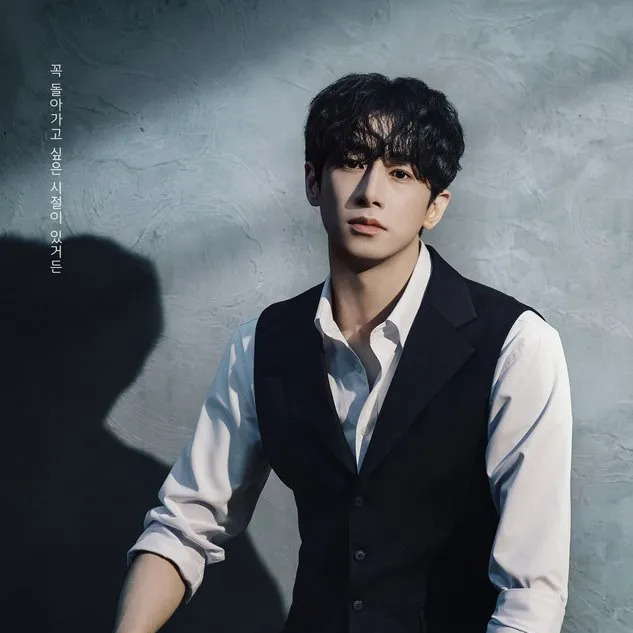 선한국 사주 분석 2026