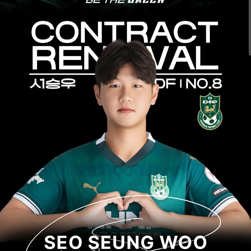 스포츠 서승우 프로필 썸네일