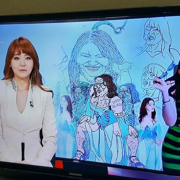 서유리 사주 분석 2026