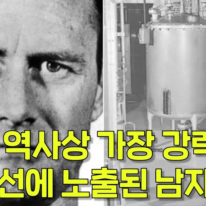 세실 켈리 프로필 썸네일