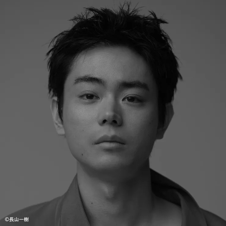 스다 마사키 사주 분석 2026