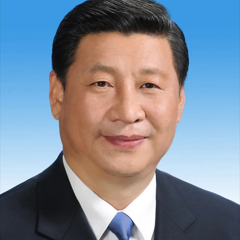 시진핑 프로필 썸네일