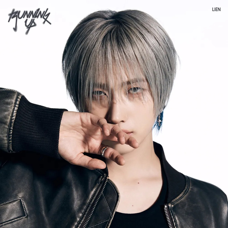 시마다 쇼 사주 분석 2026