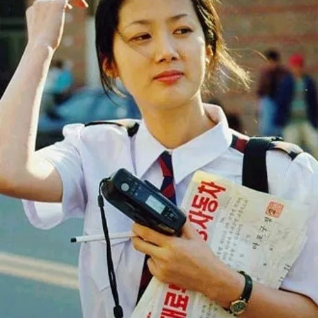 심은하 사주 분석 2026