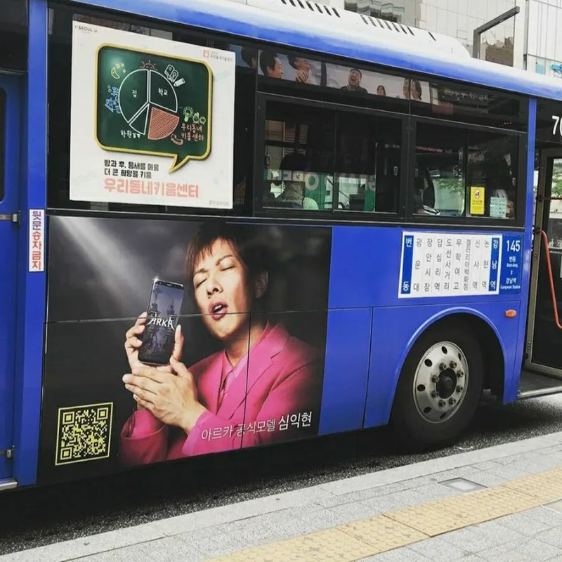 시미켄 프로필 썸네일