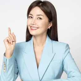 신애라 사주 분석 2026