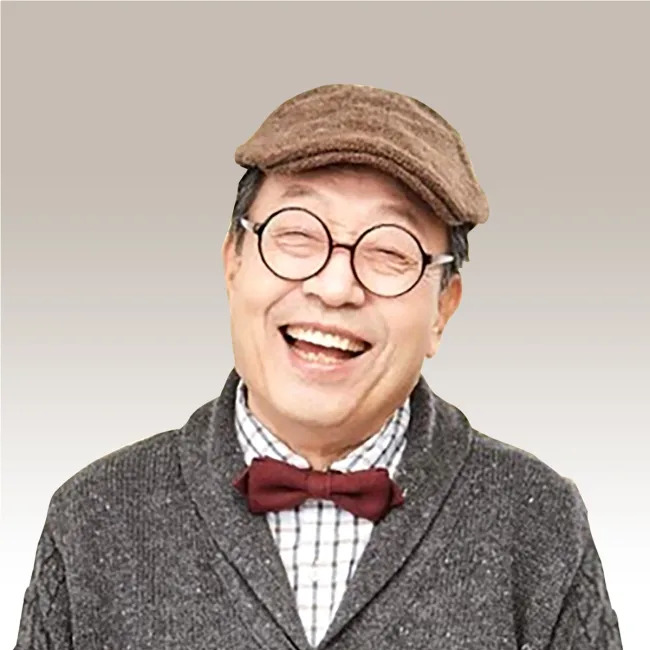 신구 사주 분석 2026