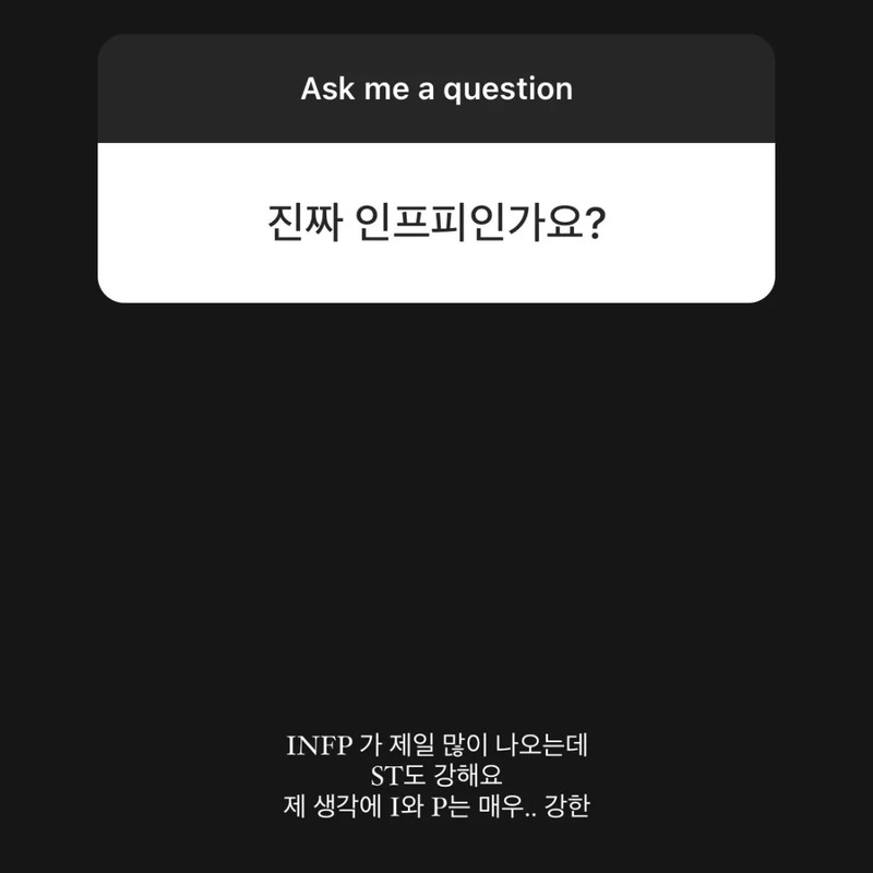 방송인 신민규 프로필 썸네일