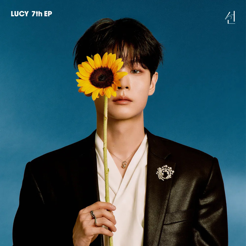 신예찬 사주 분석 2026