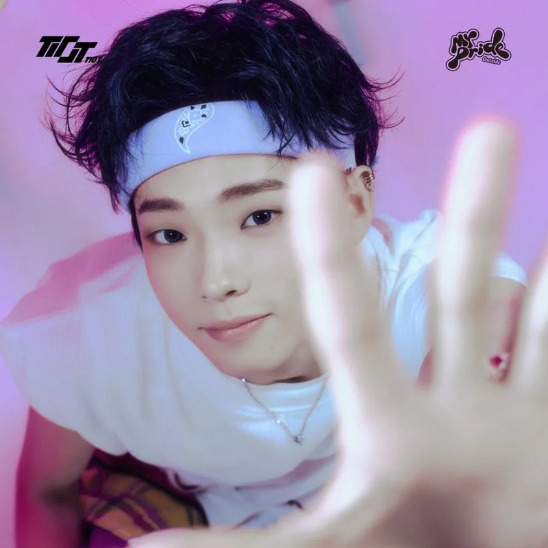 신예찬 사주 분석 2026