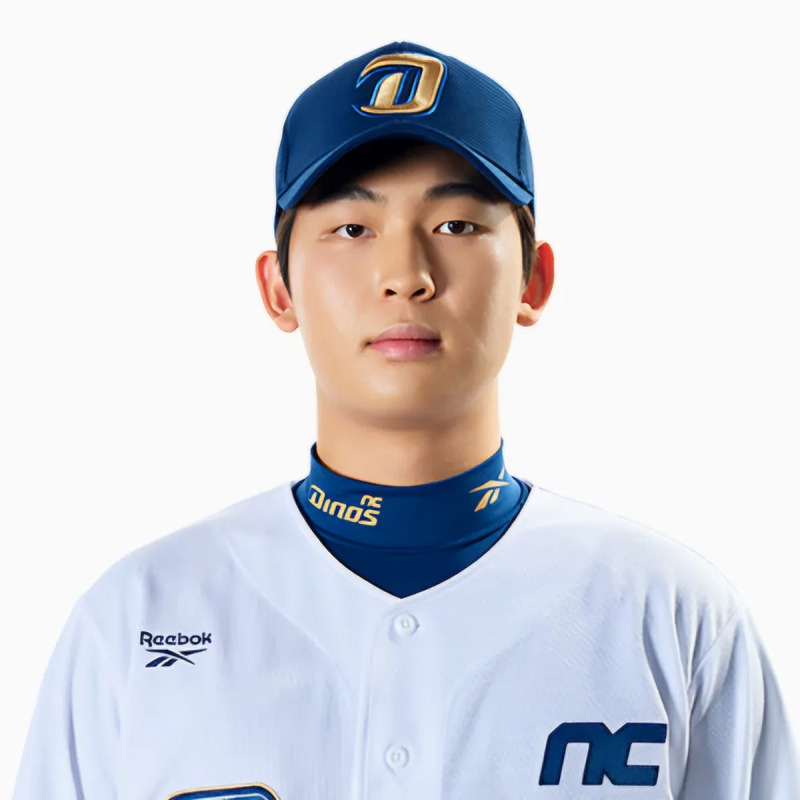 신영우 사주 분석 2026