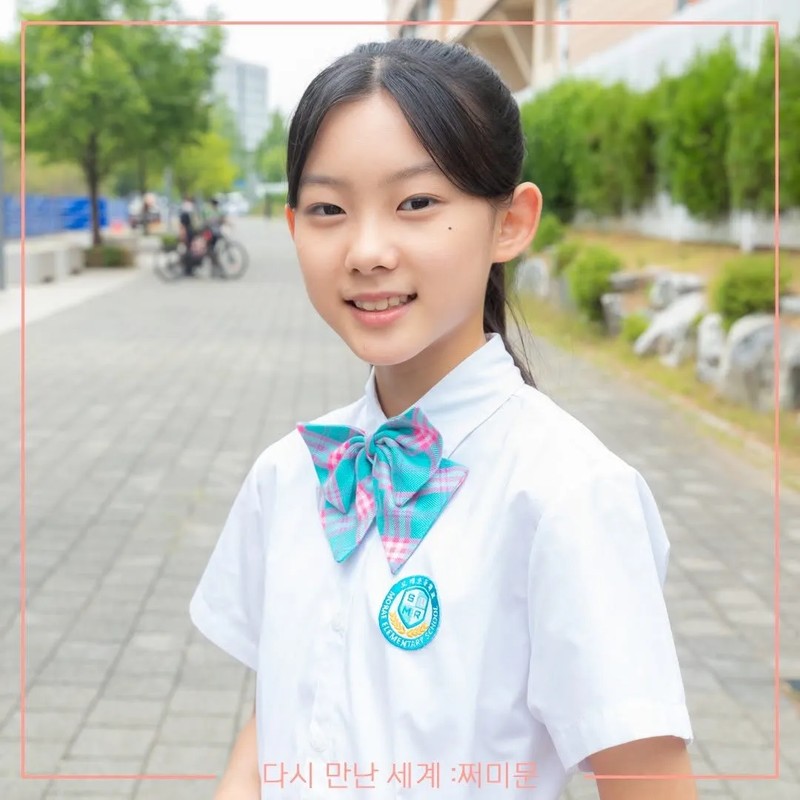 아나운서 신윤주 프로필 썸네일