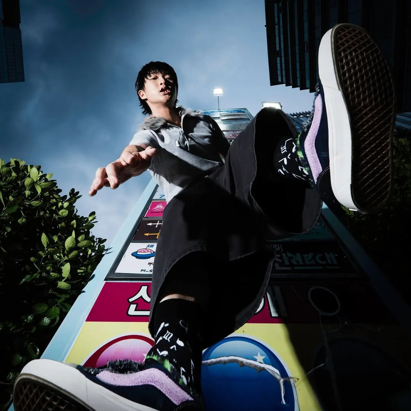 시온 사주 분석 2026