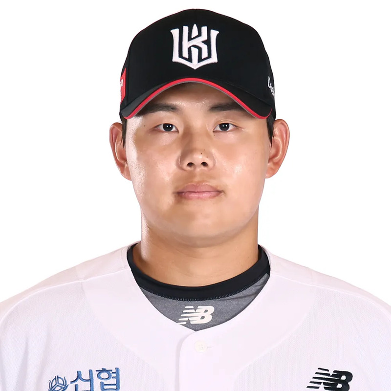 소형준 사주 분석 2026