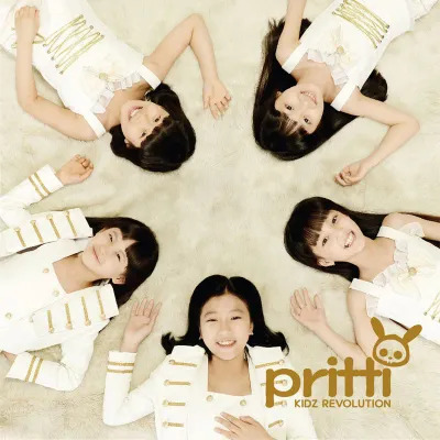 소정 사주 분석 2026