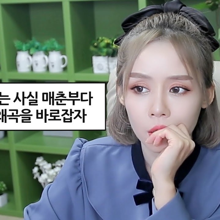 손봄향 프로필 썸네일
