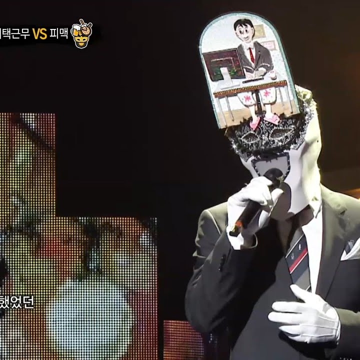 송봉주 프로필 썸네일