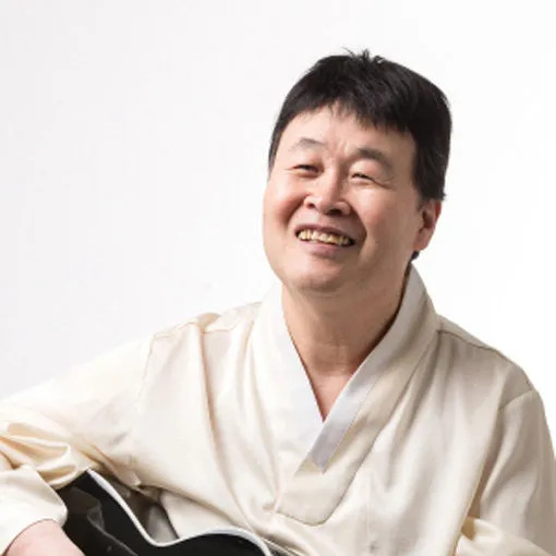 송창식 사주 분석 2026